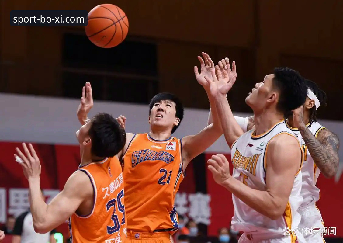 博喜体育安全吗必备 CBA季后赛焦点战全面评测:山西2-0横扫青岛晋级八强的战术深度解析
